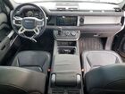 2023 Land Rover Defender 90 S Gray vin: SALEJ6EXXP2149003