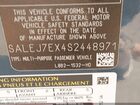 2025 Land Rover Defender 110 P300 Light Blue vin: SALEJ7EX4S2448971