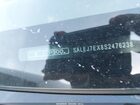2025 Land Rover Defender 110 P300 Черный vin: SALEJ7EX8S2476238