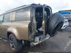 2025 Land Rover Defender 130 P300 S Коричневый vin: SALEJFFU7S2453063