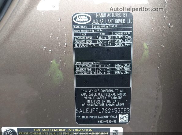 SALEJFFU7S2453063 2025 LAND ROVER DEFENDER Коричневый Вид подкапотного пространства