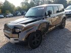 2024 Land Rover Defender 110 Se Желто-коричневый vin: SALEPEFE1R2307706