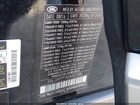 2016 Land Rover Range Rover 3.0l V6 Supercharged Черный vin: SALGR2PF4GA307386
