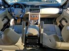 2016 Land Rover Range Rover Supercharged Серебряный vin: SALGS2EF9GA297459