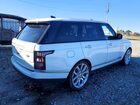 2017 Land Rover Range Rover Hse White vin: SALGS2FV2HA355564