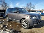 2017 Land Rover Range Rover Hse Gray vin: SALGS2FV4HA327684