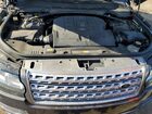 2017 Land Rover Range Rover Hse Gray vin: SALGS2FV4HA327684