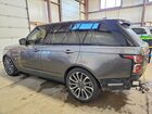2019 Land Rover Range Rover Supercharged Серый vin: SALGS2RE3KA533422