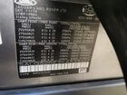 2019 Land Rover Range Rover Supercharged Серый vin: SALGS2RE3KA533422