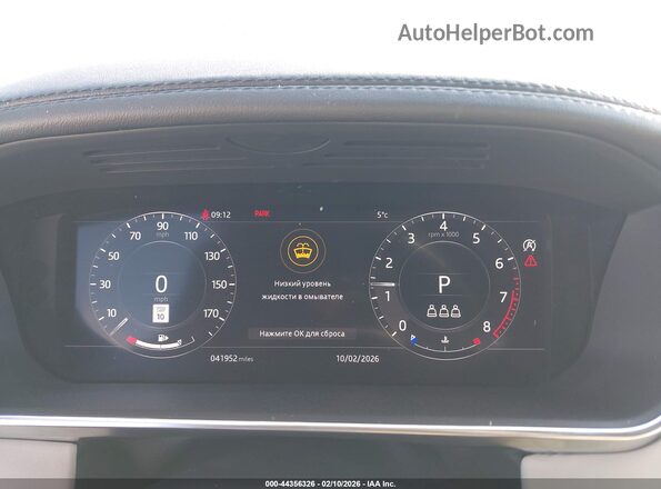 SALGS2RE4KA535258 2019 LAND ROVER RANGE ROVER Black Vista de los asientos traseros