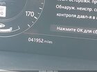 2019 Land Rover Range Rover 5.0l V8 Supercharged Black vin: SALGS2RE4KA535258