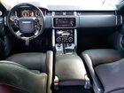 2018 Land Rover Range Rover Supercharged Серый vin: SALGS2RE9JA507714