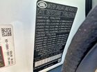 2020 Land Rover Range Rover Hse White vin: SALGS2RU3LA567823