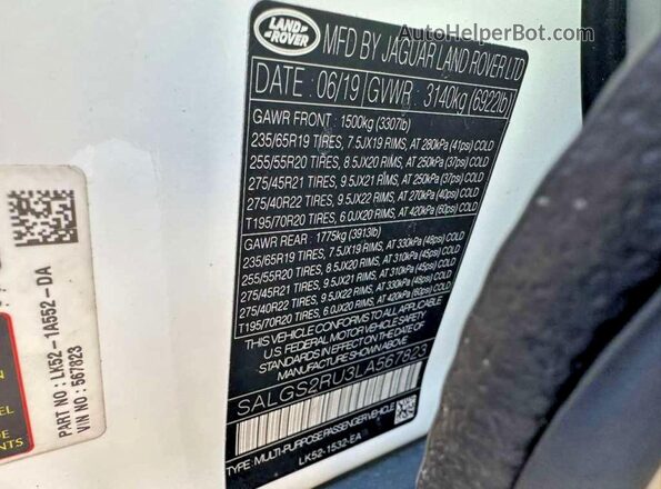 SALGS2RU3LA567823 2020 LAND ROVER RANGE White Սալոնի հետևի տեսք