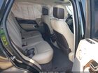 2021 Land Rover Range Rover Westminster Black vin: SALGS2RU8MA441023