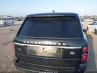 2021 Land Rover Range Rover Westminster Black vin: SALGS2RU8MA441023