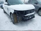 2021 Land Rover Range Rover Westminster Белый vin: SALGS2RU8MA454984