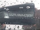 2021 Land Rover Range Rover Westminster Black vin: SALGS2RU9MA429091