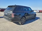 2020 Land Rover Range Rover Hse Black vin: SALGS2RUXLA568080 2020 Land Rover Range Rover Hse Black vin: SALGS2RUXLA568080