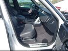 2021 Land Rover Range Rover P525 Westminster White vin: SALGS2SE4MA457156