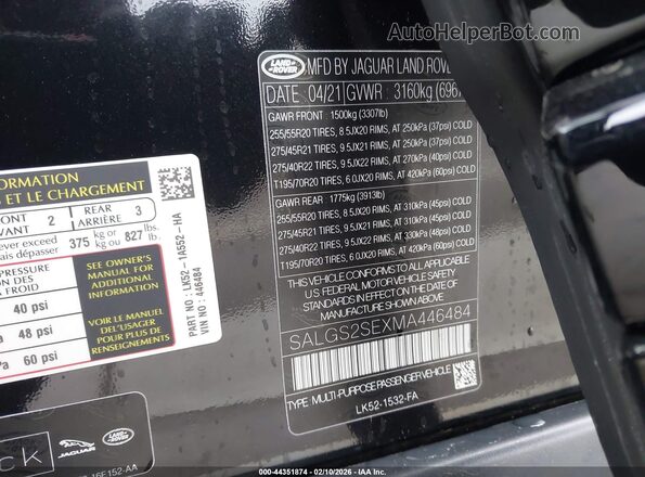 SALGS2SEXMA446484 2021 LAND ROVER RANGE ROVER Black Widok komory silnika