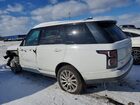 2019 Land Rover Range Rover Hse White vin: SALGS2SVXKA523481 2019 Land Rover Range Rover Hse White vin: SALGS2SVXKA523481