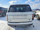 2019 Land Rover Range Rover Hse White vin: SALGS2SVXKA523481 2019 Land Rover Range Rover Hse White vin: SALGS2SVXKA523481