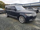 2016 Land Rover Range Rover Supercharged Blue vin: SALGS3EF8GA257332