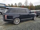 2016 Land Rover Range Rover Supercharged Blue vin: SALGS3EF8GA257332
