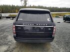 2016 Land Rover Range Rover Supercharged Blue vin: SALGS3EF8GA257332