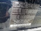 2016 Land Rover Range Rover Supercharged Blue vin: SALGS3EF8GA257332