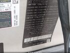 2018 Land Rover Range Rover 5.0l V8 Supercharged Champagne vin: SALGS5RE4JA515964