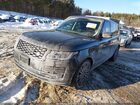 2021 Land Rover Range Rover P525 Westminster Black vin: SALGS5SE2MA416476
