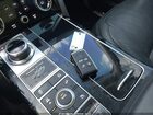 2021 Land Rover Range Rover Fifty Белый vin: SALGU5SE0MA430841