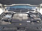 2021 Land Rover Range Rover Fifty Белый vin: SALGU5SE0MA430841