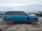 2021 Land Rover Range Rover Fifty Синий vin: SALGU5SEXMA418275