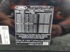2023 Land Rover Range Rover Autobiography Black vin: SALK19E72PA035345