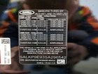 2025 Land Rover Range Rover Se Черный vin: SALKP9E93SA296542