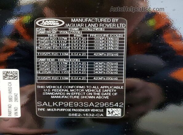 SALKP9E93SA296542 2025 LAND ROVER RANGE Черный Панорамный вид салона 360°