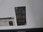 2025 Land Rover Range Rover P530 Se White vin: SALKP9E98SA292373