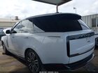 2025 Land Rover Range Rover P530 Se White vin: SALKP9E98SA292373