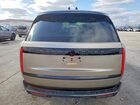 2025 Land Rover Range Rover Se Бежевый vin: SALKP9E99SA321217