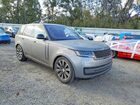 2023 Land Rover Range Rover Se Silver vin: SALKP9FUXPA021227