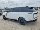 2023 Land Rover Range Rover Se White vin: SALKPBE7XPA025006