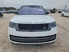2023 Land Rover Range Rover Se White vin: SALKPBE7XPA025006