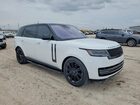2023 Land Rover Range Rover Se White vin: SALKPBE7XPA025006