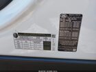 2024 Land Rover Range Rover P530 Se Белый vin: SALKPBE97RA236491