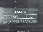 2025 Land Rover Range Rover P400 Se 7 Seat Beige vin: SALKPBFU3SA285065