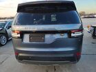 2020 Land Rover Discovery Se Blue vin: SALRG2RV1L2425287