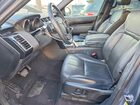 2020 Land Rover Discovery Se Blue vin: SALRG2RV1L2425287